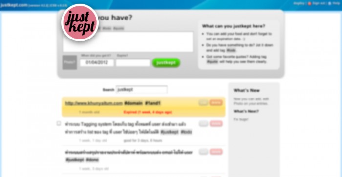 justkept.com screenshot